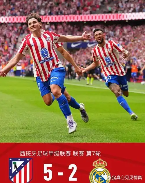 迈阿密热火 VS 圣安东尼奥马刺